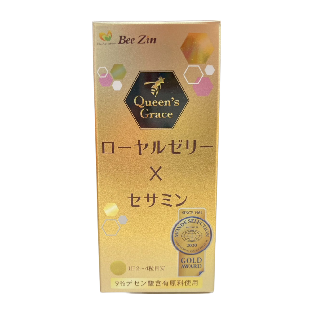 Healthy extract Bee Zin 蜂王乳×芝麻素 60粒裝