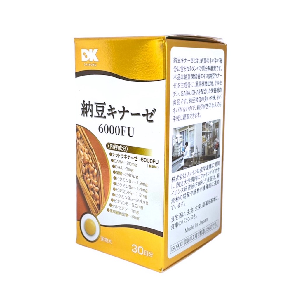 DK 納豆菌6000FU 30日份