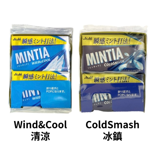 朝日MINTIA 清涼糖 10個入
