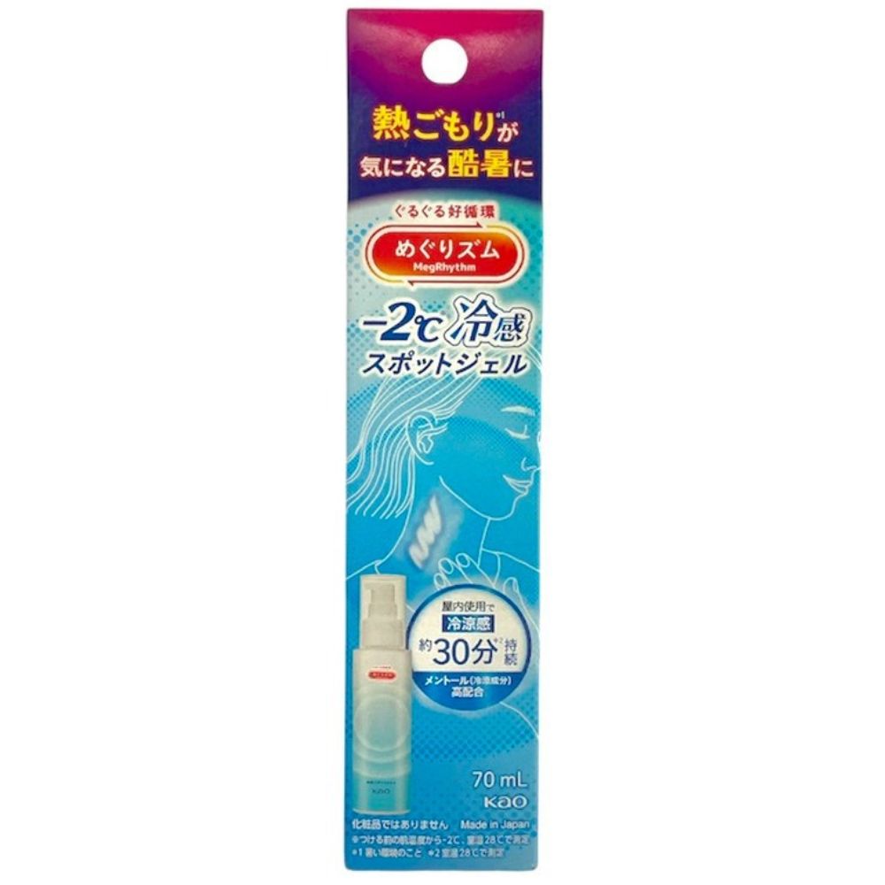 花王KAO 美舒律 冷感局部凝膠 70ml