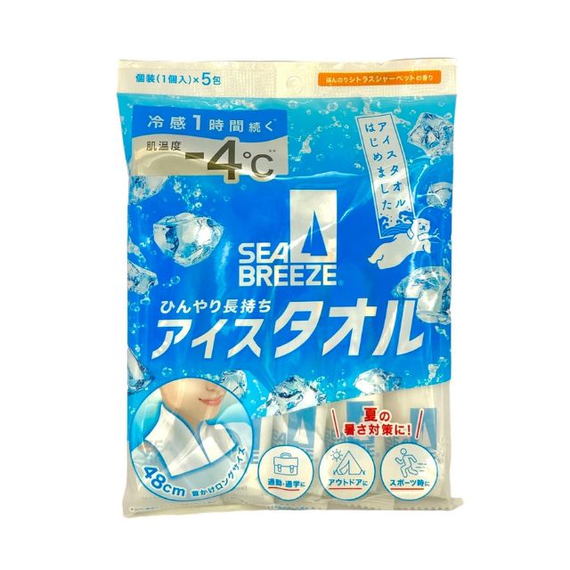 SEA BREEZE涼感冰毛巾 5枚入