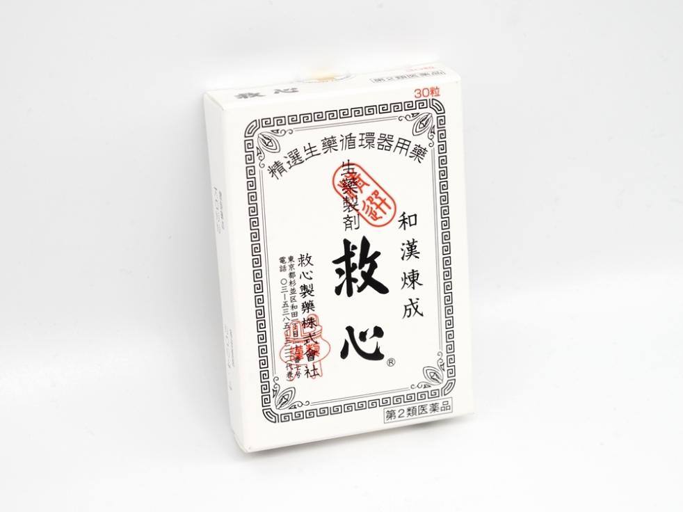 救心製薬kyushin生藥製劑 救心30錠