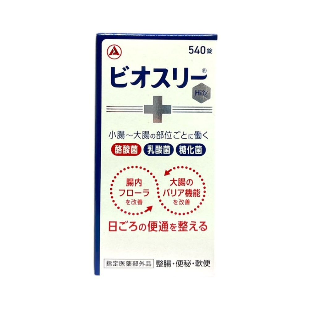 ALINAMIN製藥  Bio 3種乳酸菌 540錠