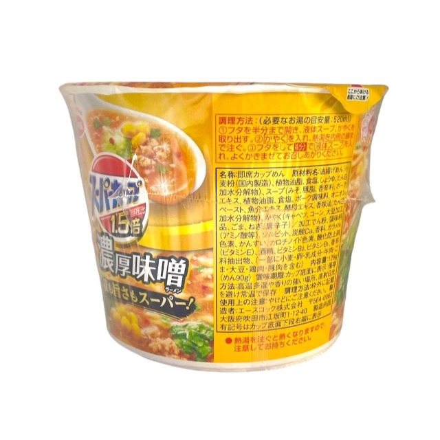 ACECOOK Super cup 1.5倍泡麵 109g