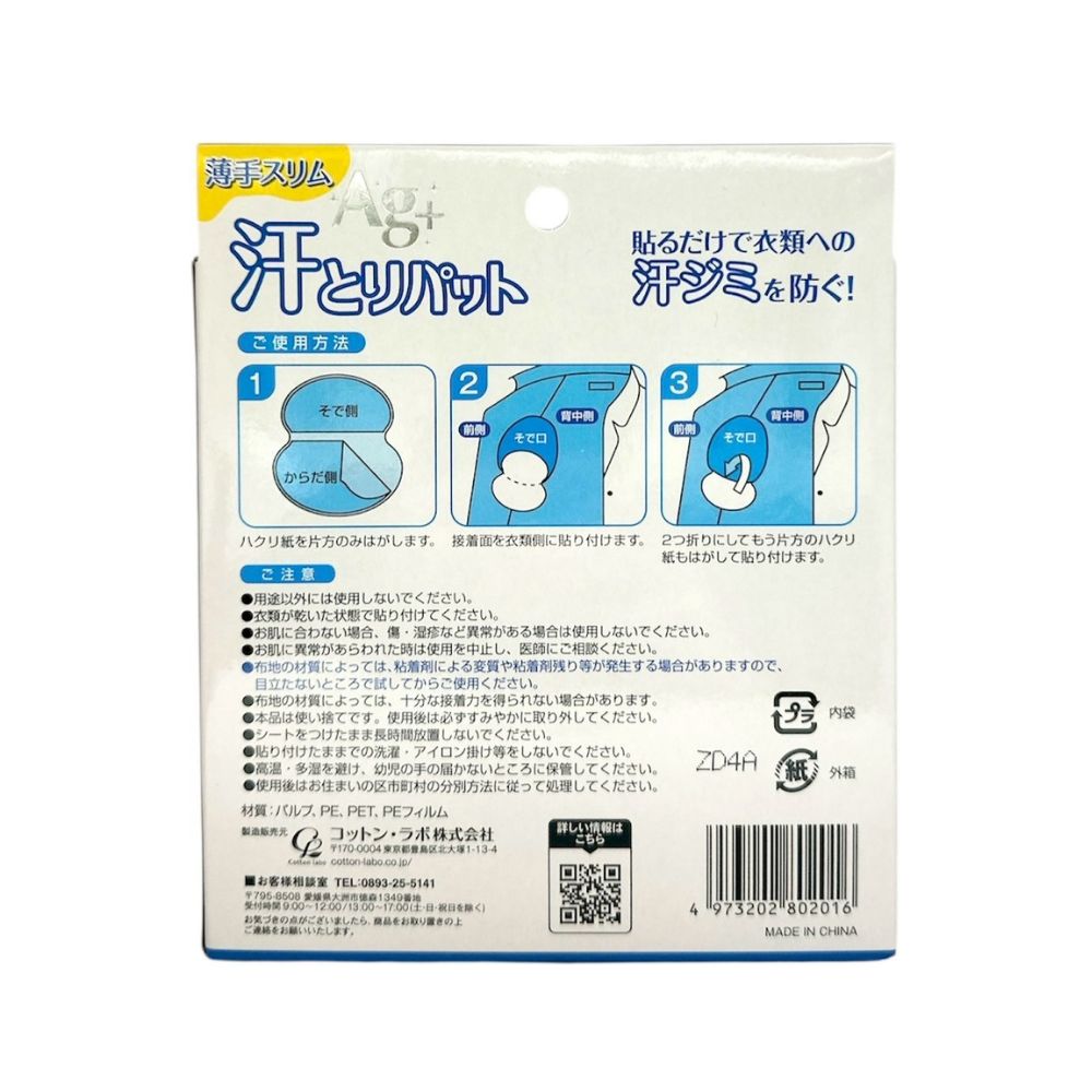 お取り置き中 お取り置き中 お取り置き お取り置き中 お取り置き ZX] I thought it