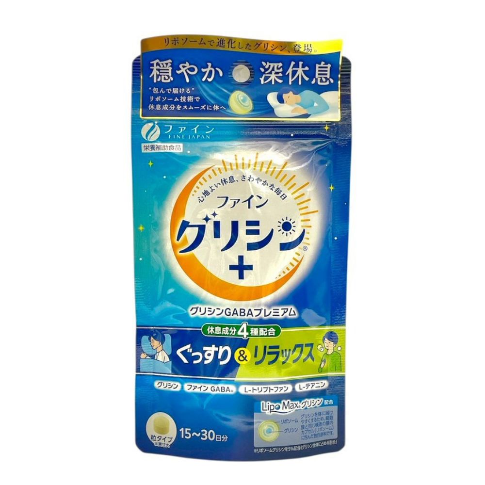 日本優之源Fine 幫助放鬆 甘胺酸GABA高效配方 90粒