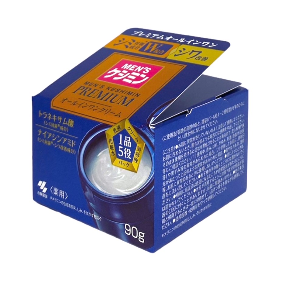MEN'S KESHIMIN PREMIUM オールインワンクリーム 5個セット 5個