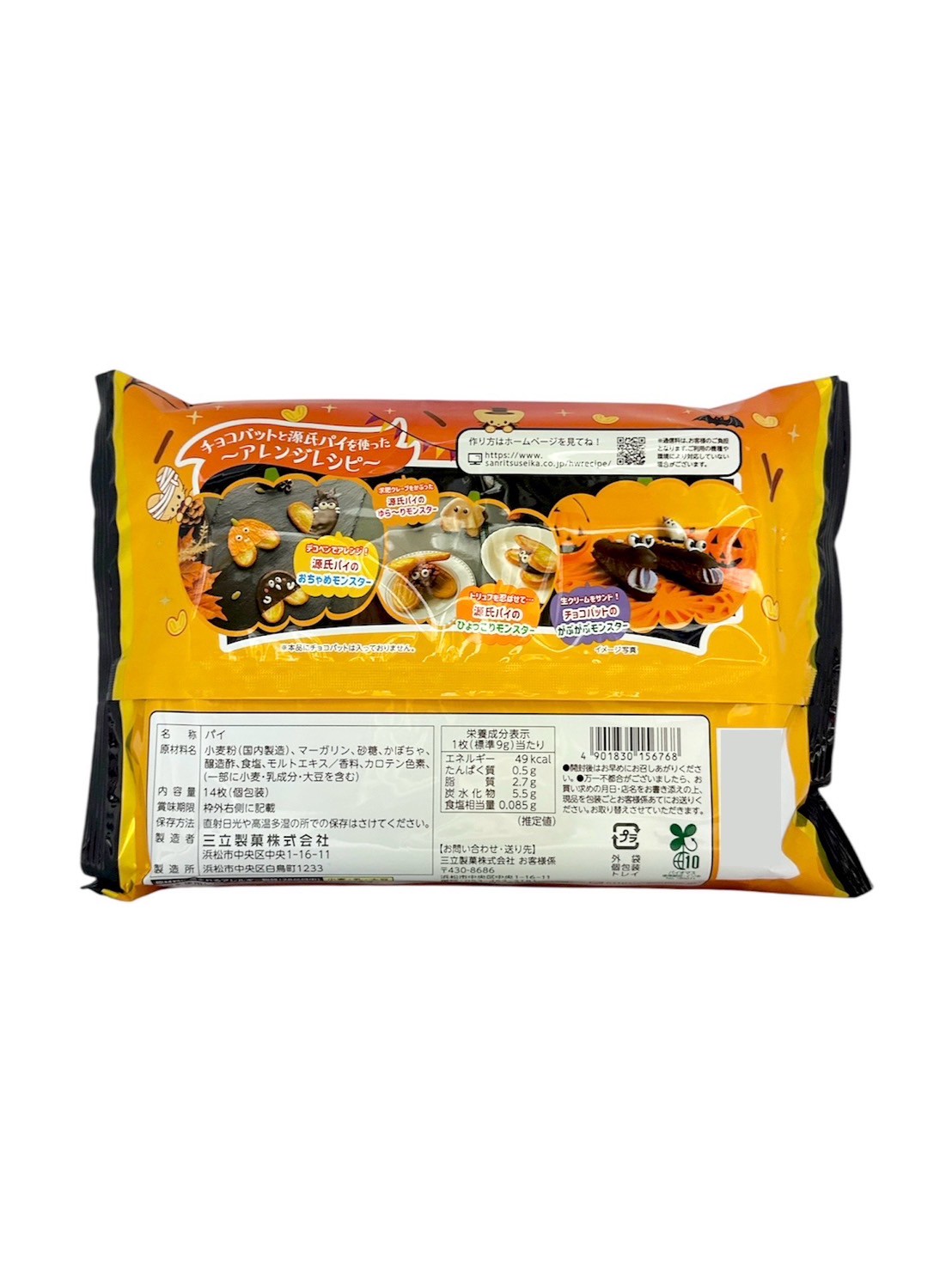 ひ Mr.Z x DING TOYS 1/6 フィギュア 古代中国の女性将軍 扈三娘 素体