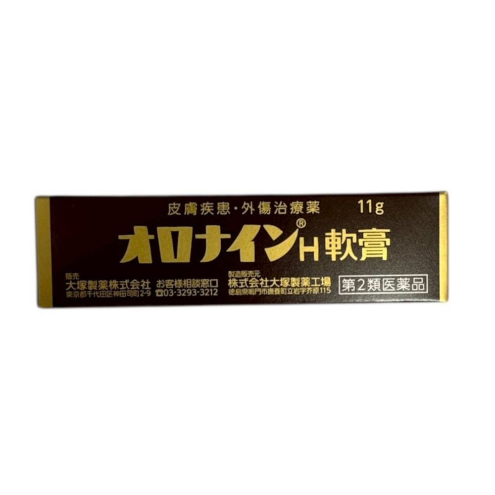 大塚製藥 娥羅納英Oronine H軟膏皮膚藥 11g（軟管裝）