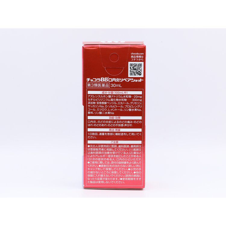 アカ 中古】 クエイク・ニュース ＃2/CD/QWCE-00090 カワサキ Ninja