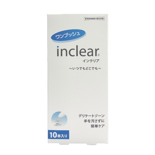 HANAMISUI inclear婦科女性內洗液清潔凝膠 10入