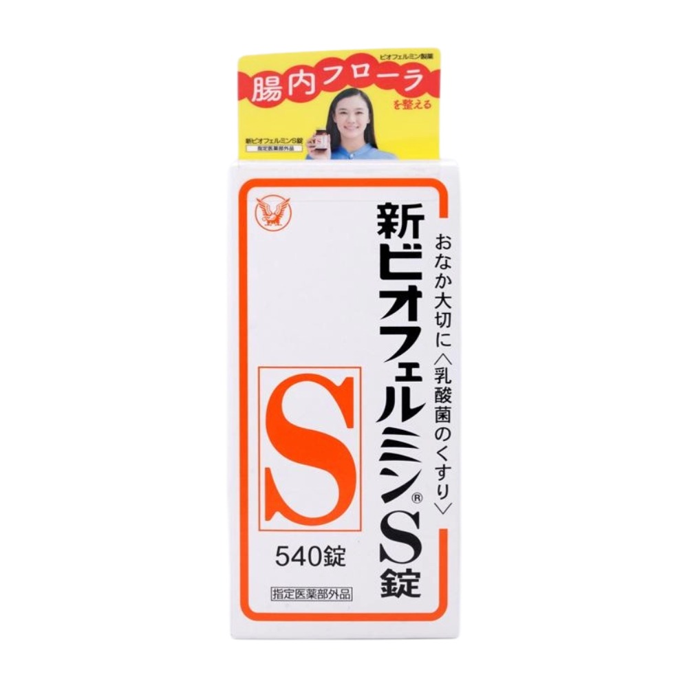 大正製藥 新表飛鳴BIOFERMIN S錠整腸藥 540顆