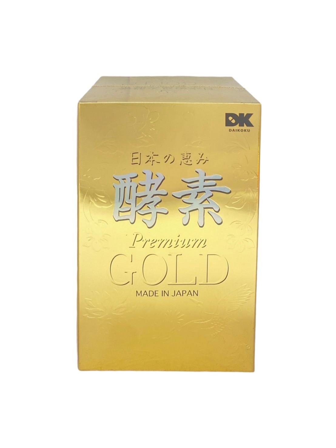 日本の恵み 酵素 プレミアム goldゴールド 【公式通販】 日本の恵み 酵素 プレミアム goldゴールド 【公式通販】